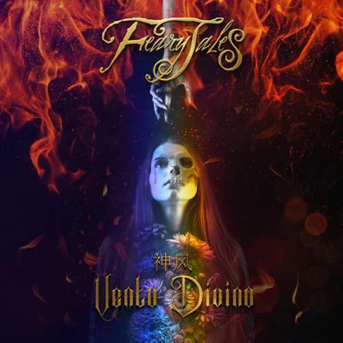 FearyTales - Vento Divino (CD)